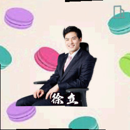 徐立