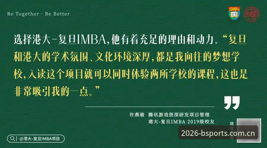 B体育新版功能下载不了怎么办 资深用户深度复盘:G4北京生死战,这些调整点你关注到了吗?